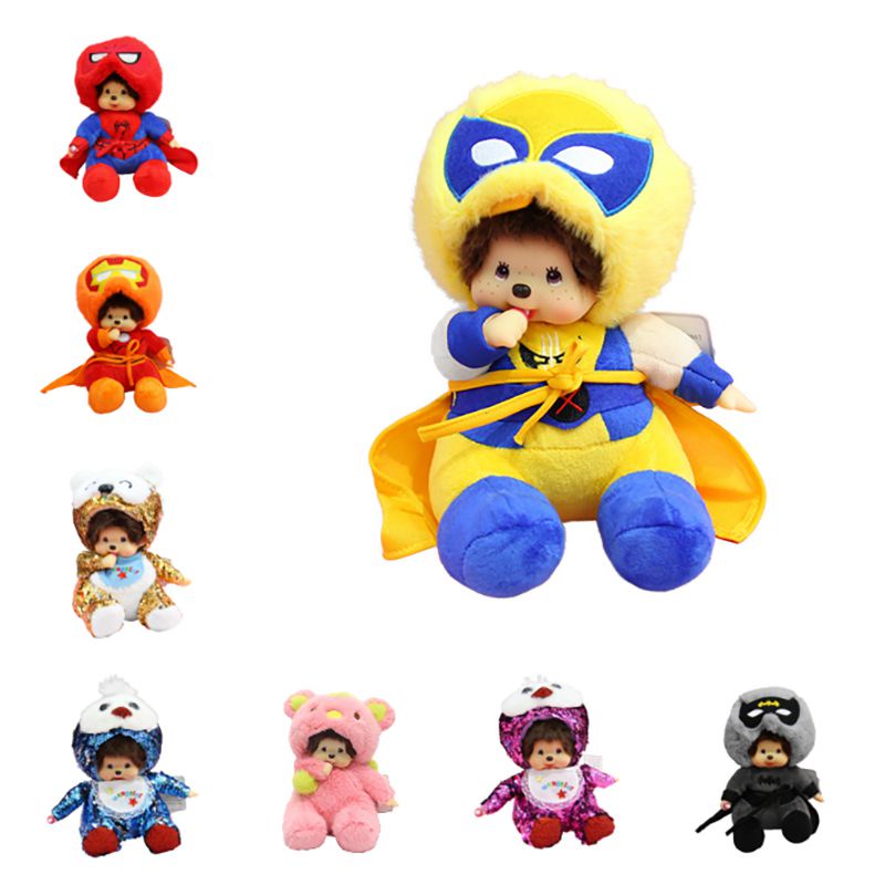 20cm/7.9in Monchhichi Plush Toy Super Heroes 30 Styles Doll Animal Baby Gift