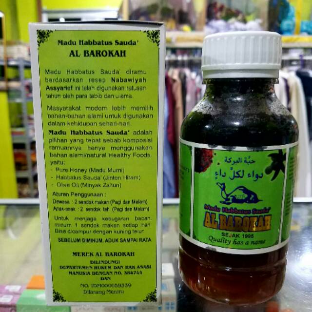 

Madu albarokah