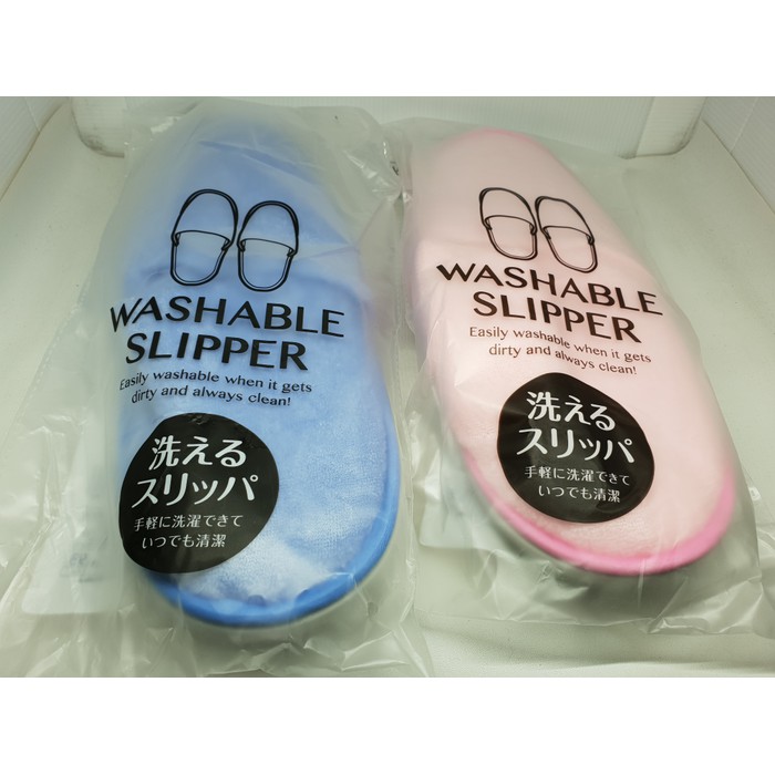 Jual Daiso Washable slipper Sandal daiso bisa dicuci unisex free size