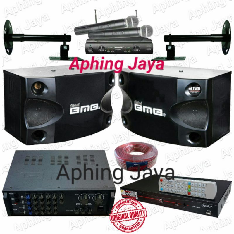 Paket Karaoke Sound System Speaker BMB 8inch + Amplifier BMB DA-1600SE + DVD Geisler + Mic Wireless