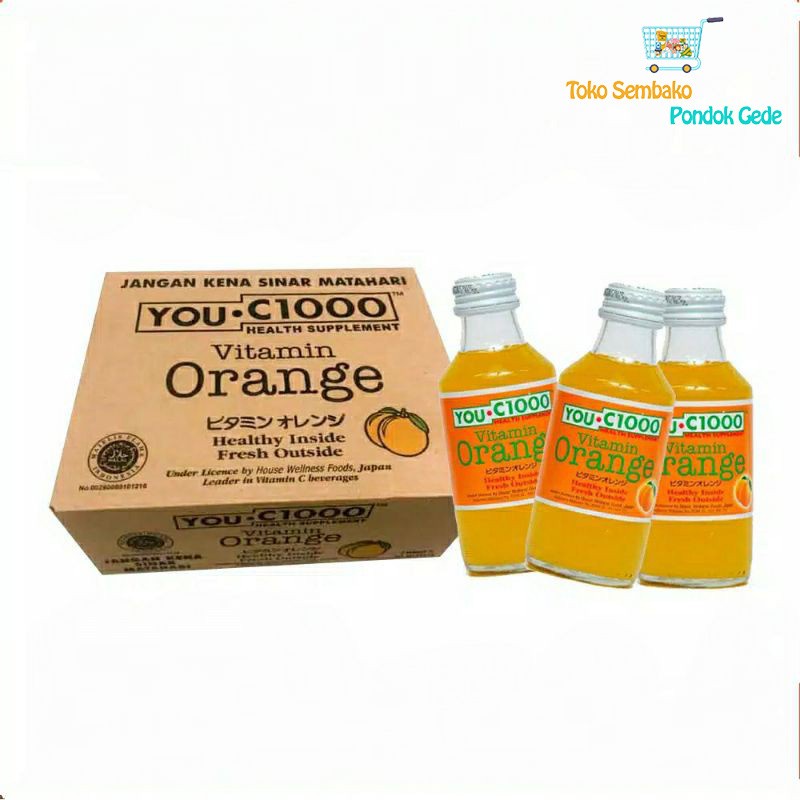 

You C 1000 Orange 1 Dus