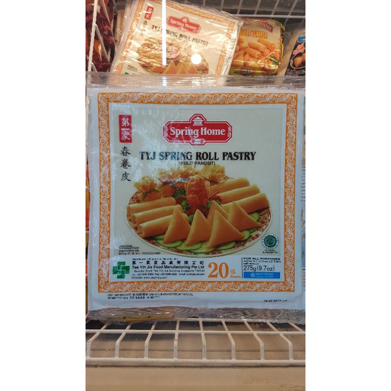 

TYJ Spring Roll Pastry Kulit Pangsit 20 Lembar