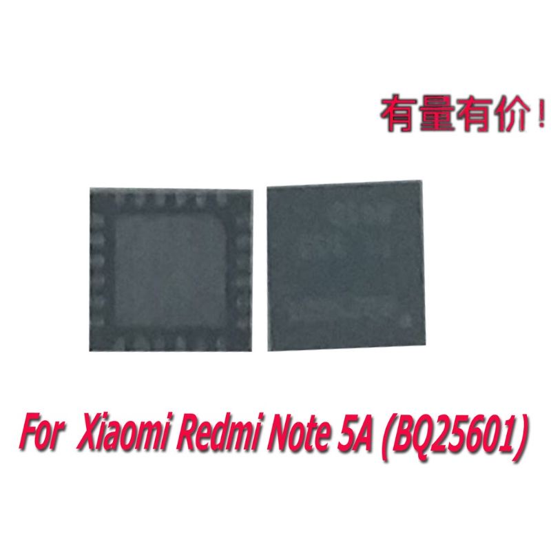 IC CHARGER XIAOMI REDMI NOTE 5A