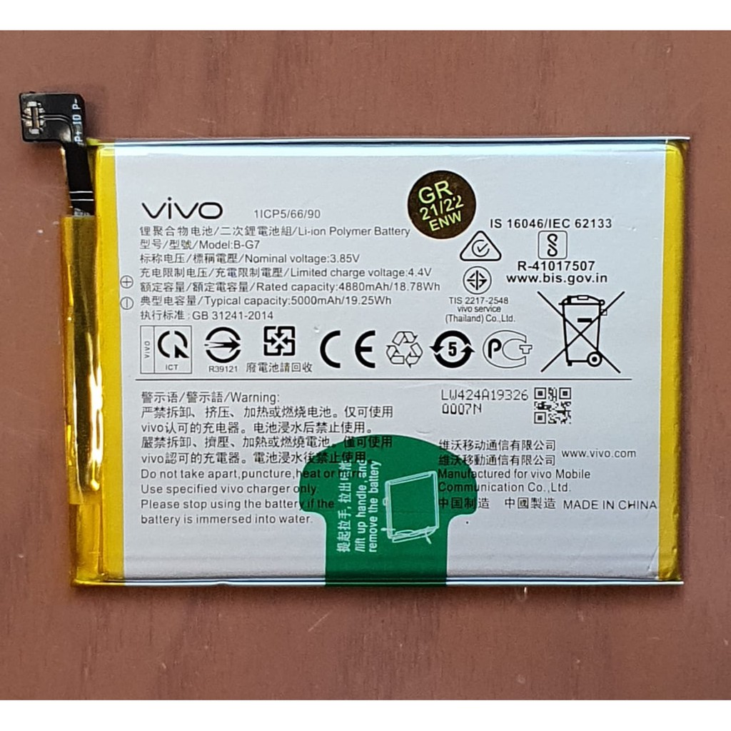 Baterai Battery Batre Original VIVO B-G7 BG7 For Hp VIVO Y12 , Y15 , Y17 2019 , V15 , Z1 Pro 4G LTE