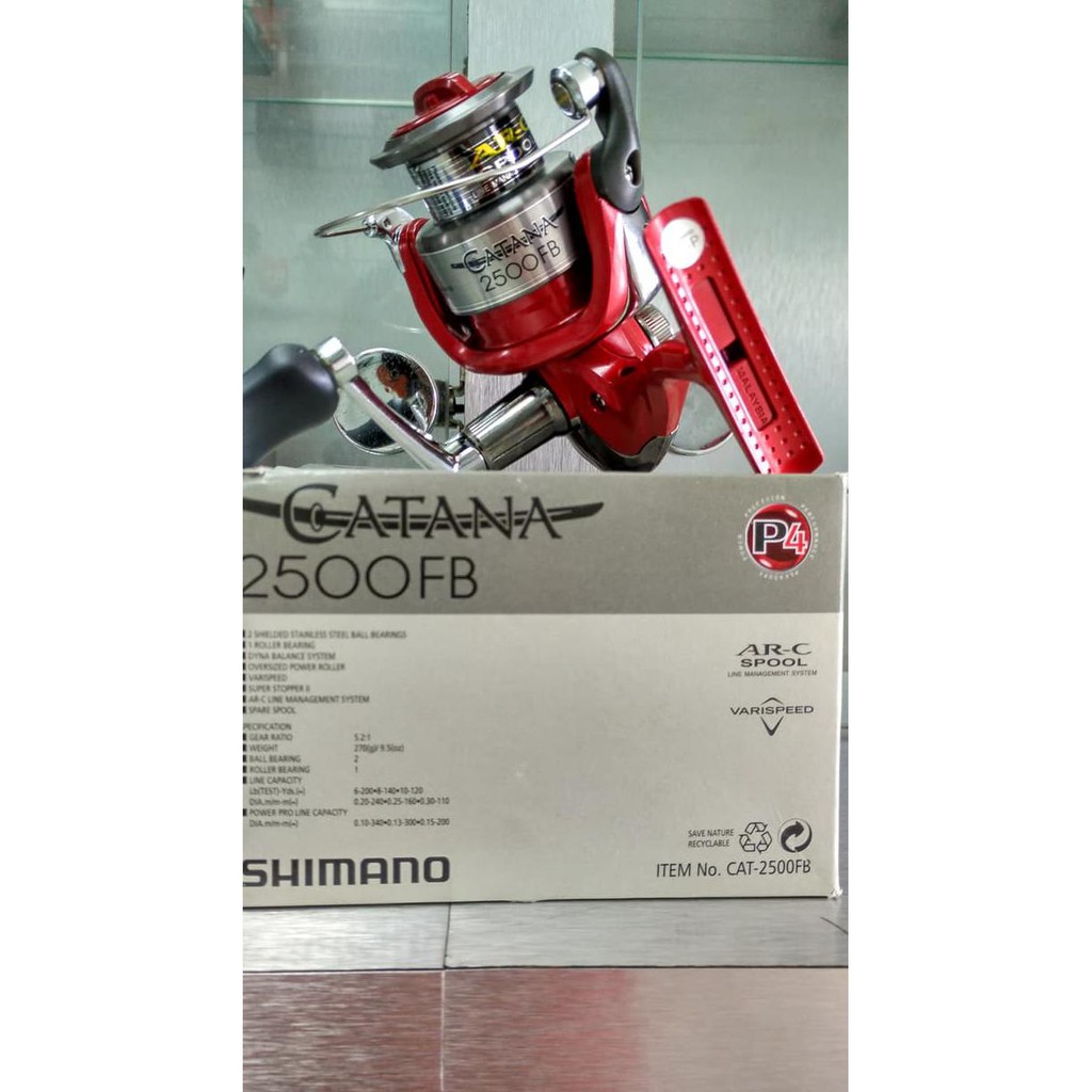 Схема катушки shimano catana 2500fb