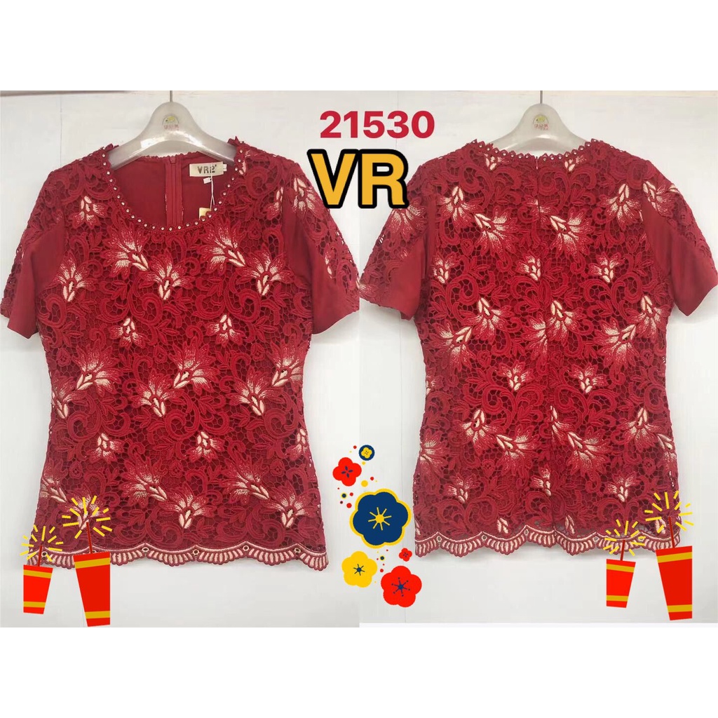 VR2 Blouse Renda 21530