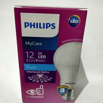Philips 12 Watt  Lampu Led Philips Paling Terang Mantap **