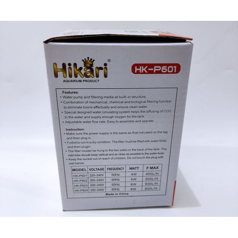 Pompa aquarium SLIM HANGING FILTER HIKARI HK P 601