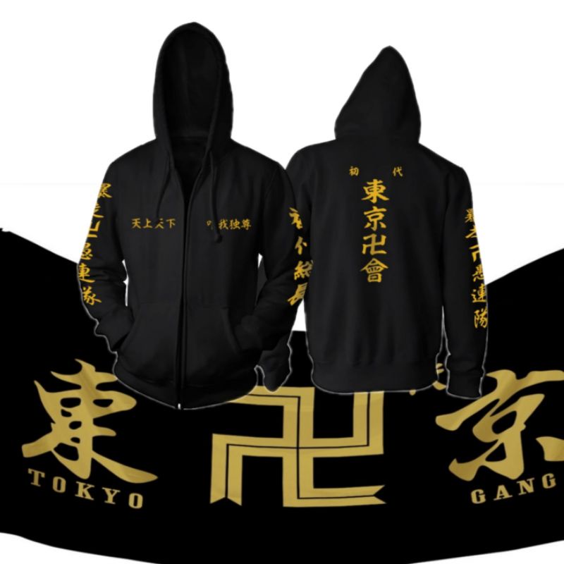 jaket anime tokyo revenggers manijro Gold zipper