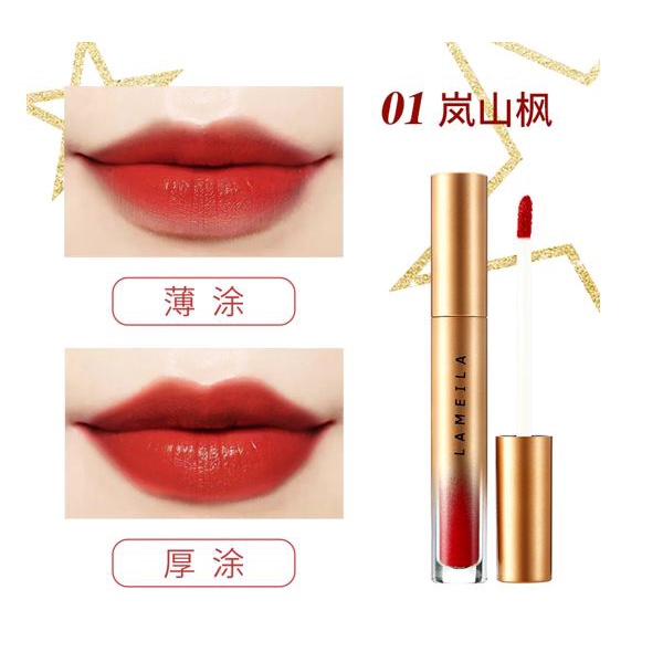 LAMEILA Lip Glaze Lipstik Pelembab Tahan Lama Lip Gloss Pewarna Bibir Cair LM 1021