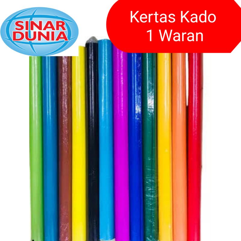 Jual Kertas Kado Warna Polos SIDU/ Kertas Marmer /Kertas Sukung/ Kertas