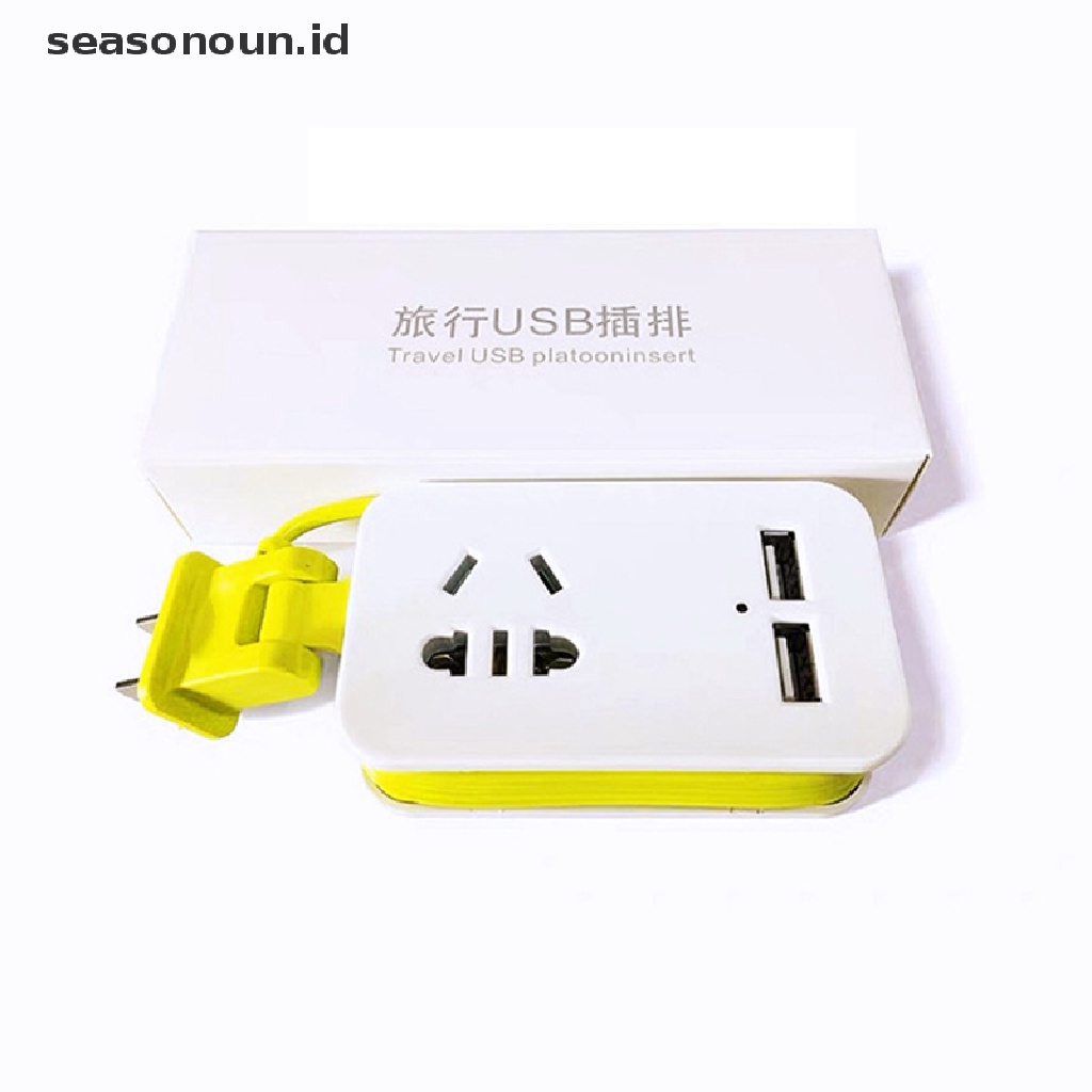 (seasonoun) Kabel Extension Power Strip Portable Panjang 1.5M + 2 Port USB
