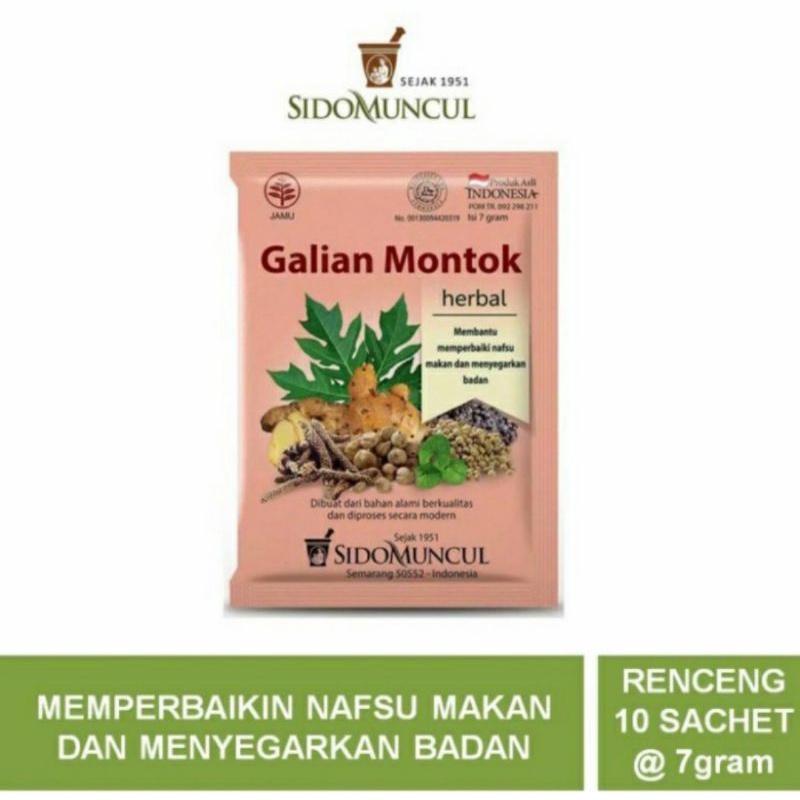 

Jamu Galian Montok Sidomuncul