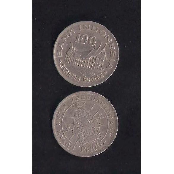 Uang Logam Rp.100,- (Tipis)