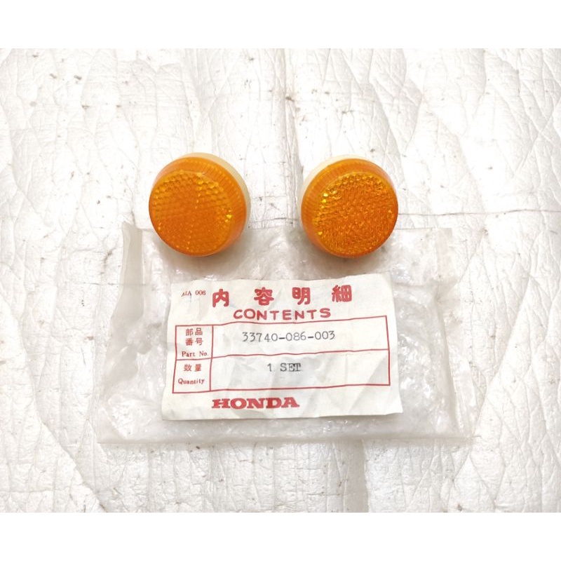 mata kucing tutup cover sumpel fork shock shok sok skok depan honda unyil C100 C102 C105 C50 C65 C70