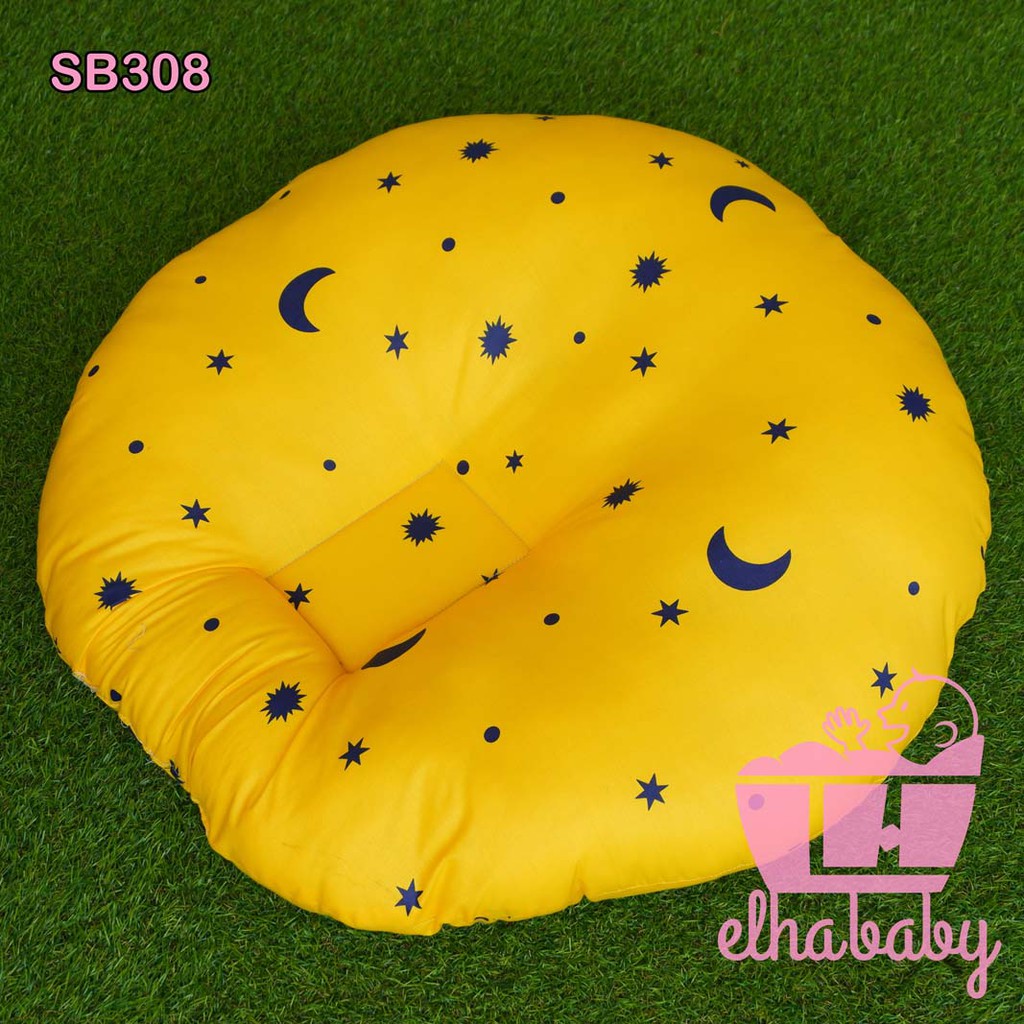 Kursi Bayi Murah Babyshop Sofa Bayi SB308