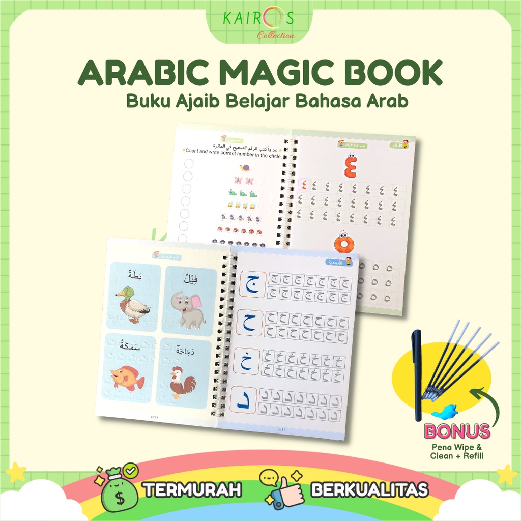 Magic Book Arabic English Buku Ajaib Belajar Hijaiyah