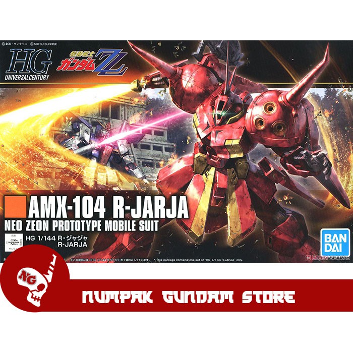 R Jarja HG 1/144 Bandai