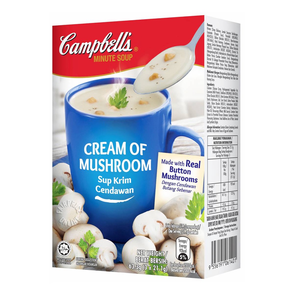 

Campbell's Instant Soup - Cream of Mushroom 3 x 21.1g