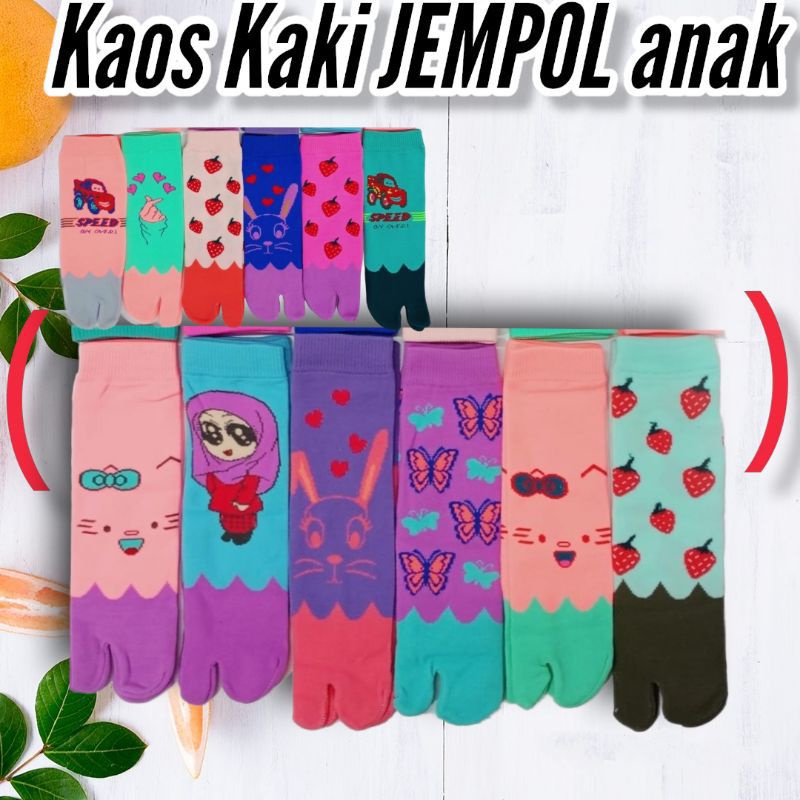 Kaos Kaki Jempol Anak TK SD Motif Cute || Kaos Kaki Anak Panjang