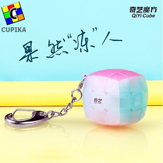 Rubik 3x3x3 Qiyi Gantungan Kunci 3 cm Model cembung/Pillow JELLY Mainan Anak