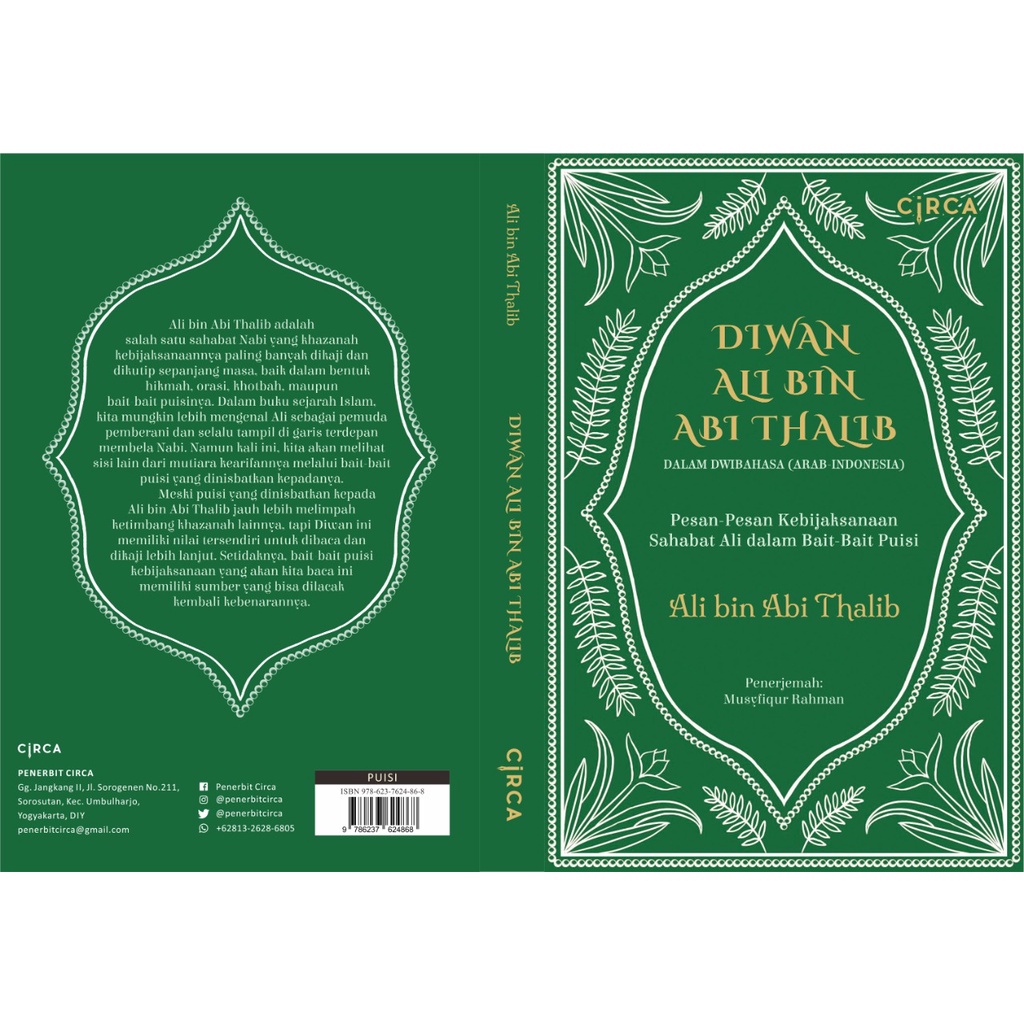 Buku Diwan Ali Bin Abi Thalib Ali Bin Abi Thalib