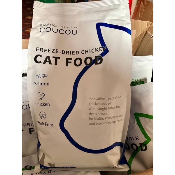 COUCOU Premium Cat Food 1.5 Kg