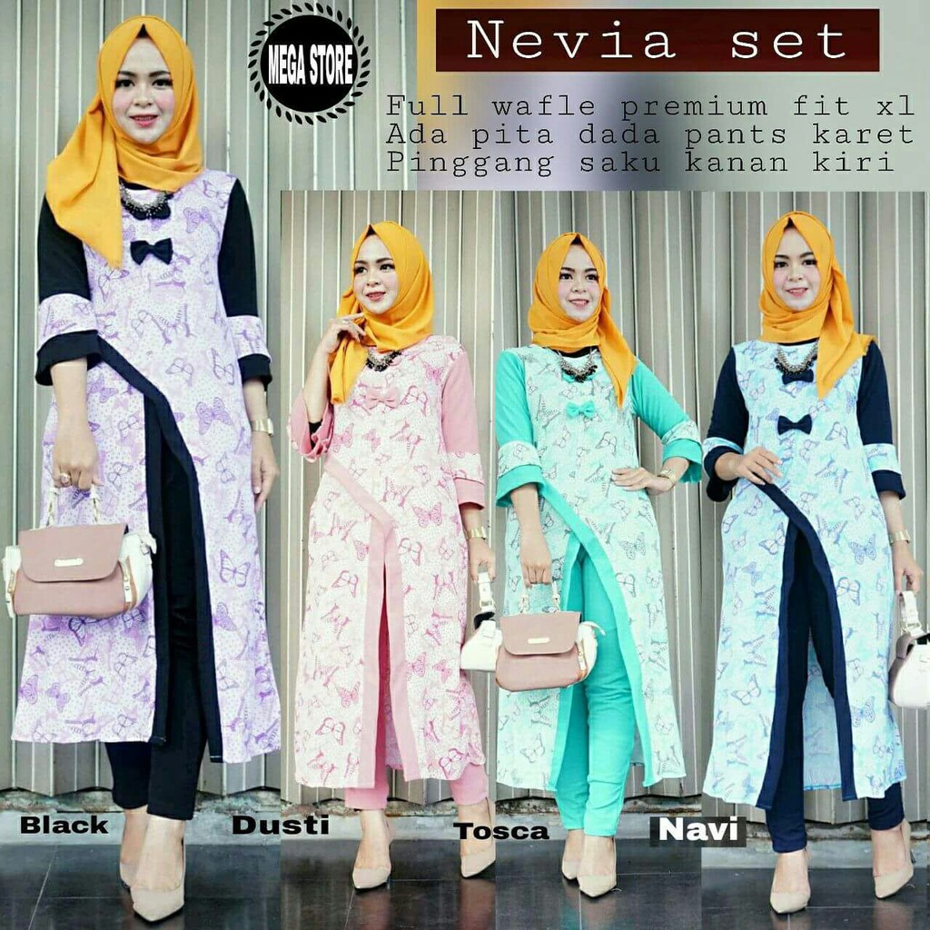 nevia set