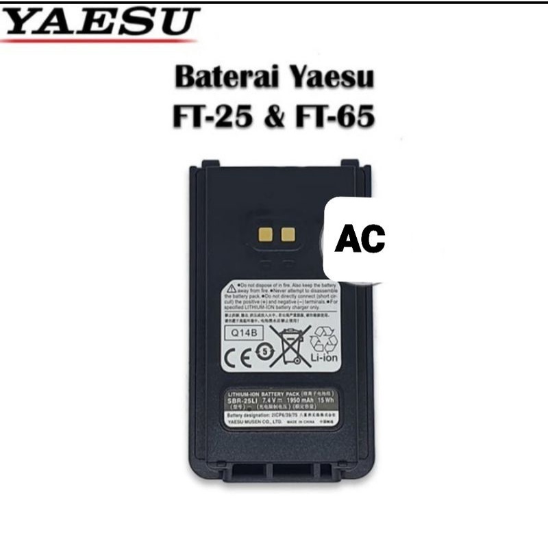 BATREI HT YAESU FT-65 FT-25 ORIGINAL