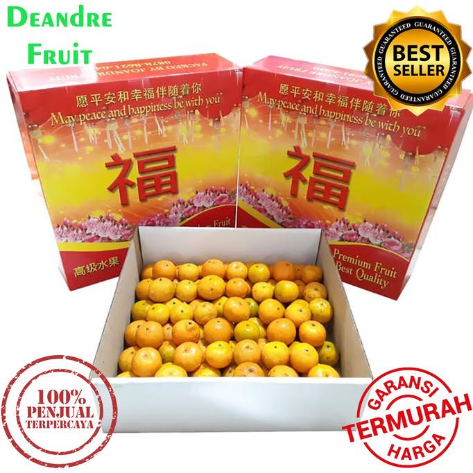 

READY COD PROMO MURAH Buah Gift Imlek Sinchia Jeruk Santang MANIS Parcel Premium TERBAIK Kode 1328