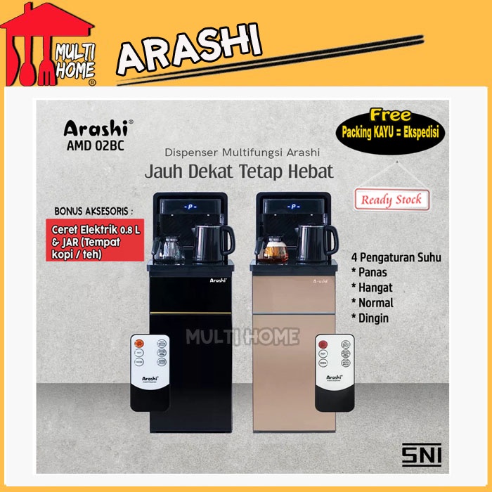 Arashi Dispenser Galon Bawah Multi Fungsi Arashi AMD02BC FREE Packing Kayu