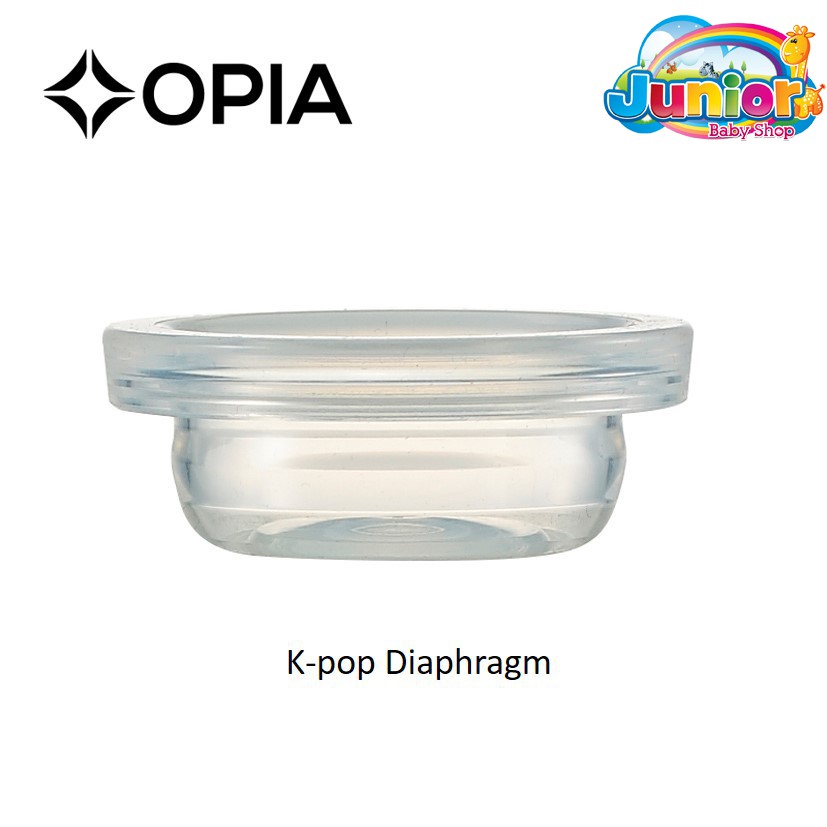 Opia Breastpump Parts Silicone Diaphragm