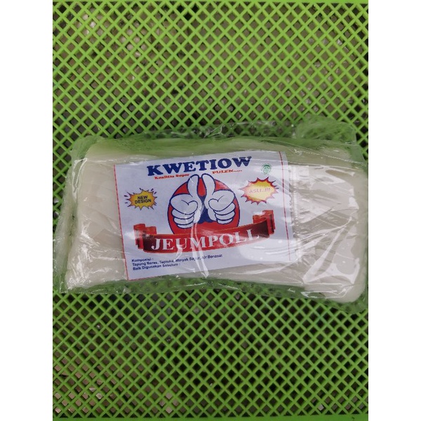

kwetiaw/kwetiow