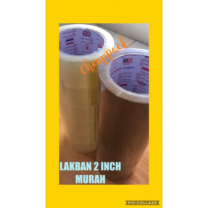 LAKBAN BENING COKLAT - 90 YARD 2&quot; INCH 48MM KYOTO MURAH SETARA DAIMARU