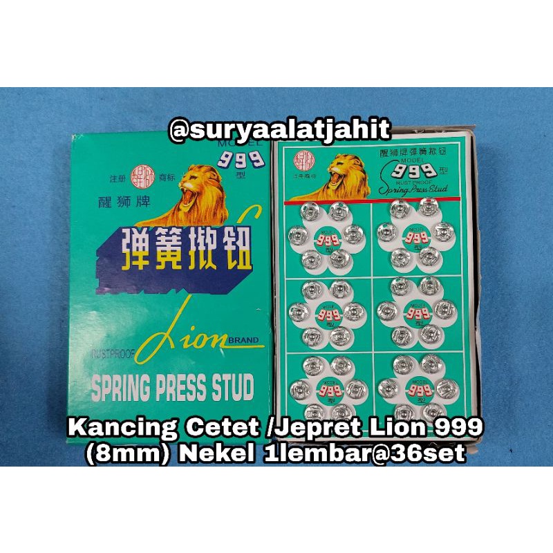 Kancing jepret Lion 999 (8mm) Nekel 1lembar@36set =rp.2.500/1lbr