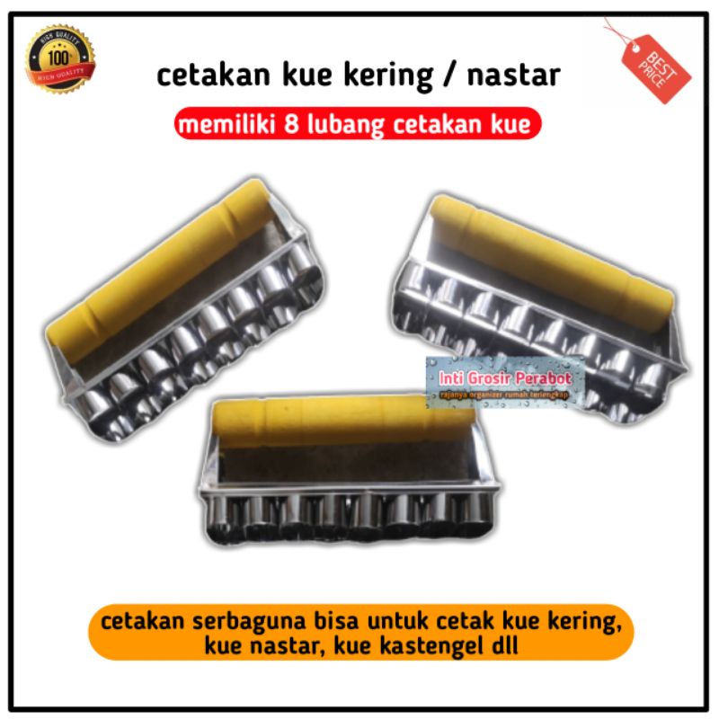 alat baking cetak cetakan kue kering nastal kastengel serbaguna multifungsi murah