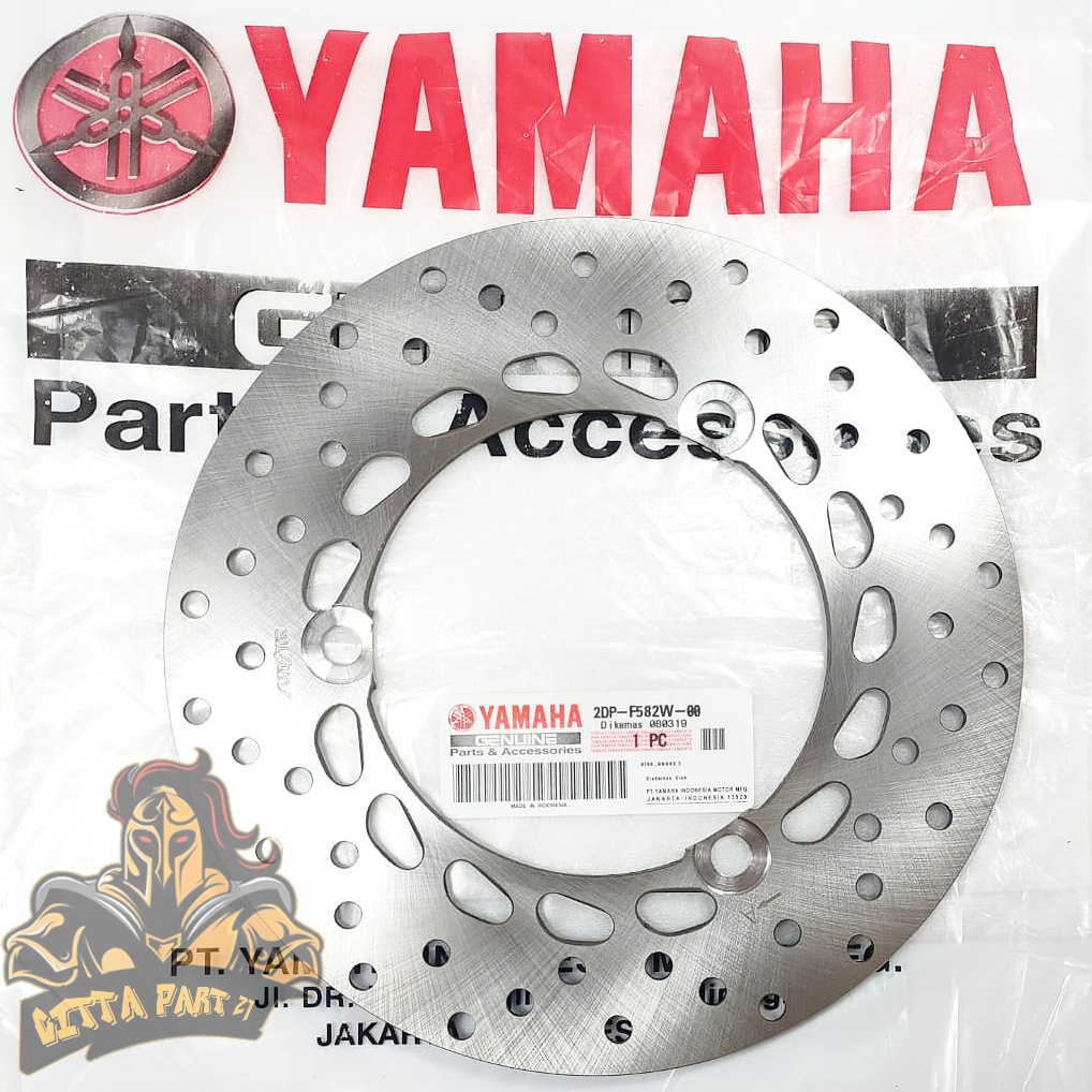 PIRINGAN CAKRAM BELAKANG YAMAHA 2DP KUALITAS ASLI ORIGINAL YAMAHA YGP PRESISI ANTI SELIP AWET DAN DIJAMIN MANTAP NMAX N MAX AEROX LEXI