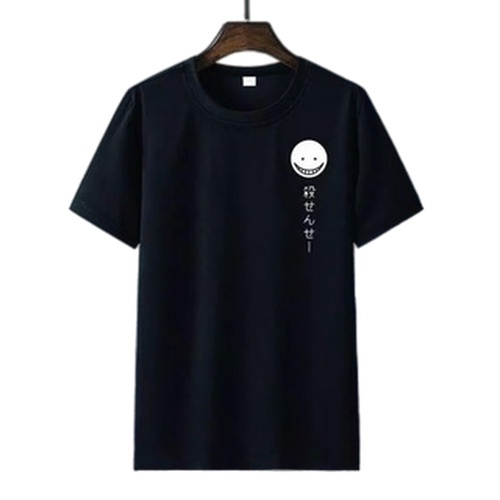 ZASKIYA - BAJU KAOS DISTRO KEREN KORO SENSEI LOGO UNISEK