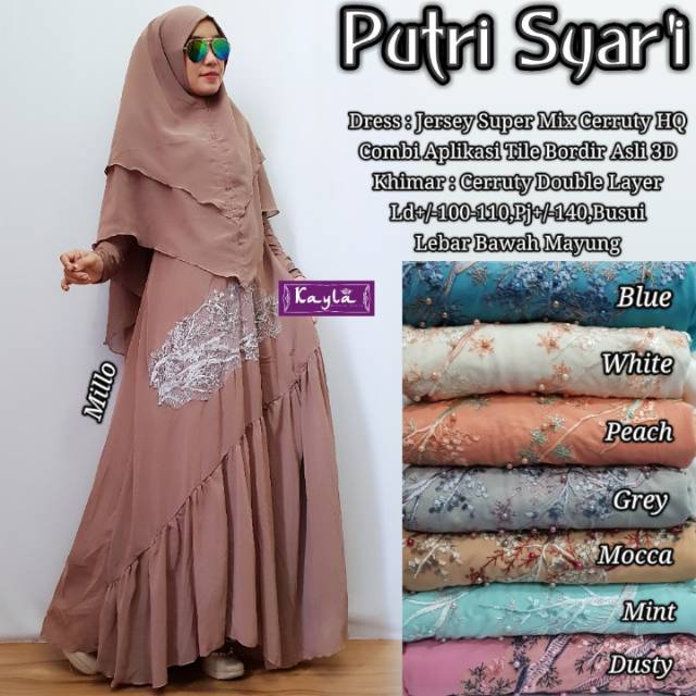 GAMIS SYARI PUTRI