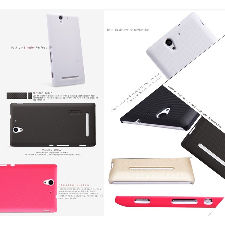 Nillkin Frosted Shield Hardcase Sony Xperia E1 D2005 / E1 Dual D2105