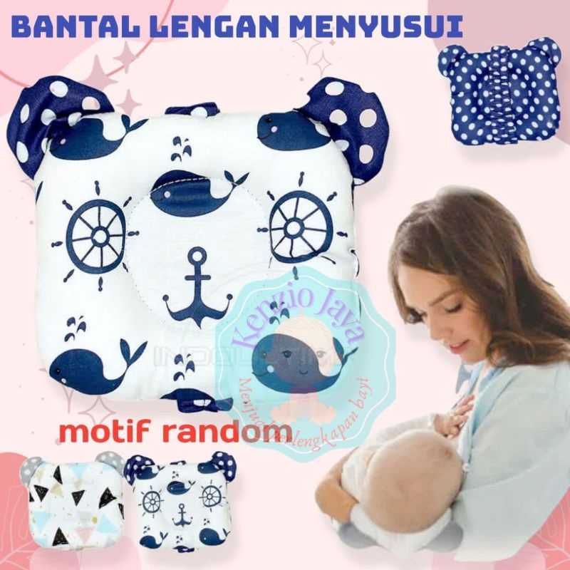 bantal lengan menyusui