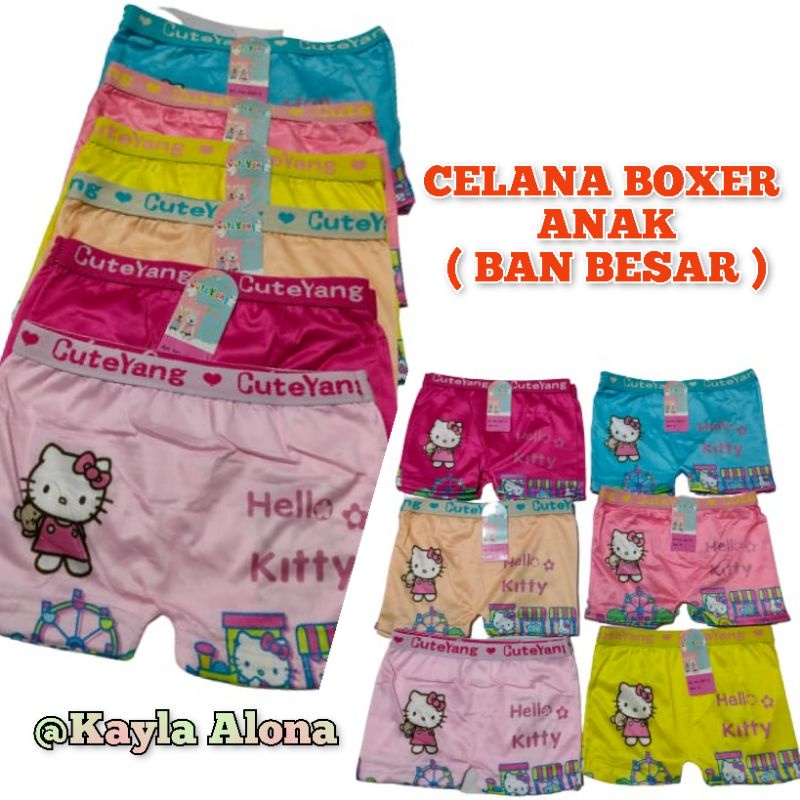 (1Pack=isi 3pcs) Celana Dalam BOXER ANAK CEWEK Karakter KARET BESAR