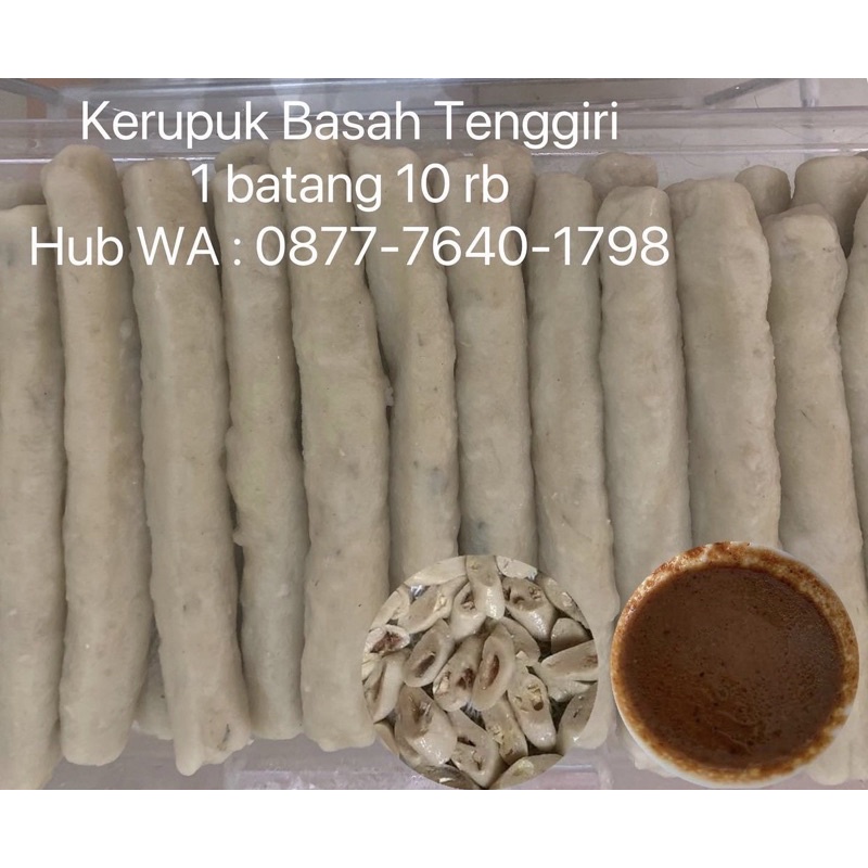 

KERUPUK BASAH