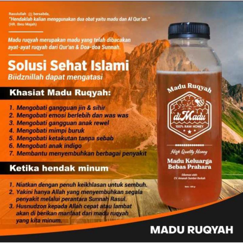 

madu ruqyah murni 600ml