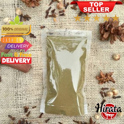 

50GRAM DAUN SIRSAK BUBUK ASLI OBAT HERBAL JAMU BUMBU DAPUR MASAK ALAMI REMPAH JSR BUBUK 50GRAM