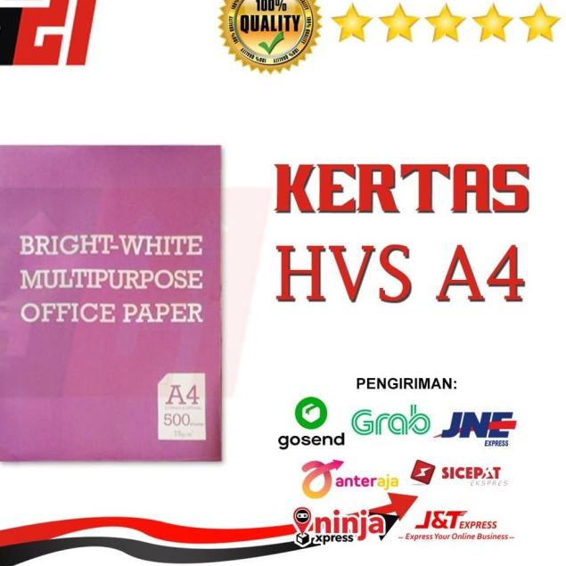 

♪ Kertas HVS Print Paper A4 70 grams ➩