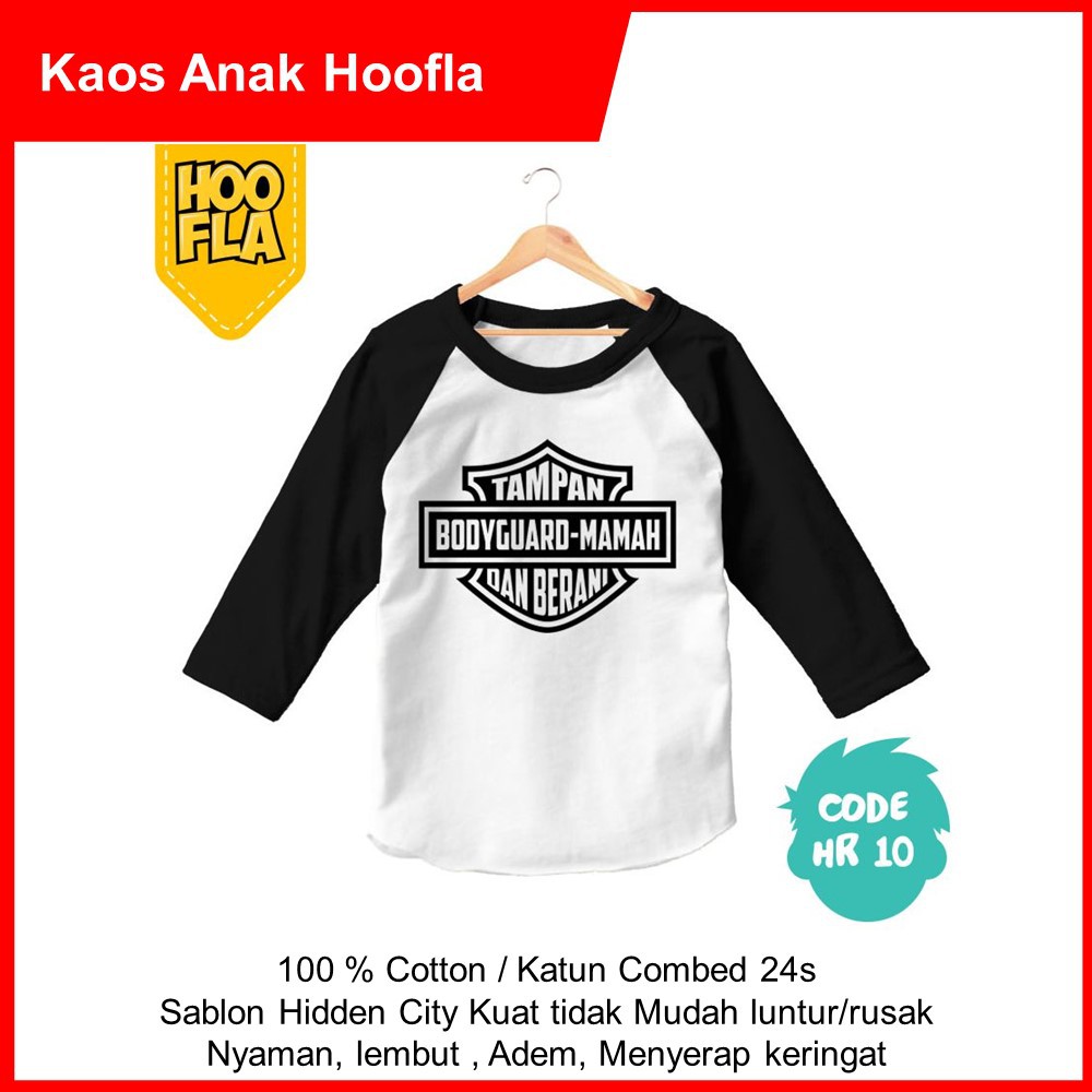 BAJU POLOS KAOS POLOS ANAK CEWE COWO LENGAN PENDEK BAHAN KAOS DISTRO