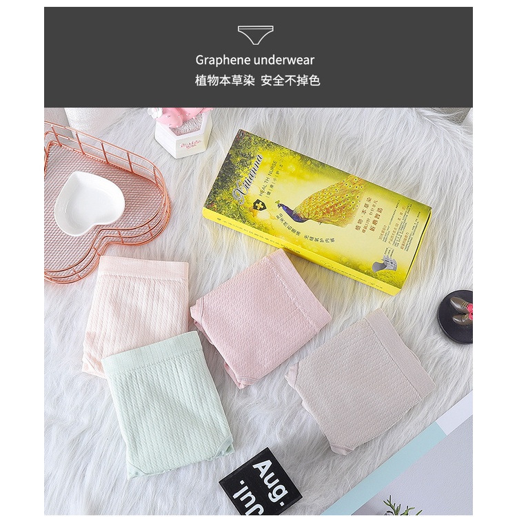 [Set Kotak 4pcs] TF seamless underwear CELANA DALAM wanita nyaman antibakteri graphene AAA CD13