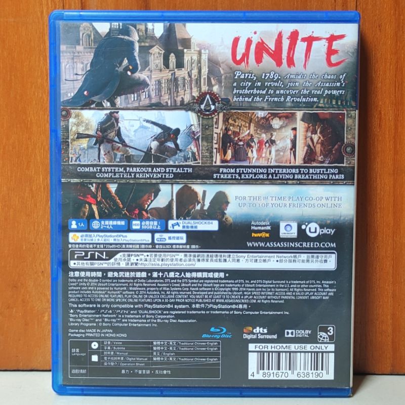 Assassins Creed Unity PS4 Kaset Assassin Assasin Creeds AC Unity Playstation PS 4 5 CD BD Game Assasins Asassin Asasin asasins asassins valhalla origins oddysey odyysey odyssey Region 3 Asia Reg Games Ps4 Ps5