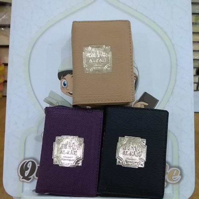 Al Quran Al Kafi, Al Quran saku  (Kecil)